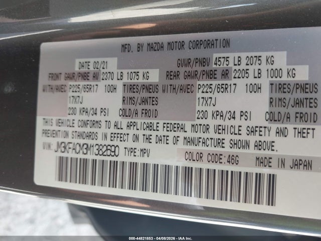 Продажа на аукционе авто 2021 Mazda Cx-5 Touring, vin: JM3KFACM3M1382690, номер лота: 44821853