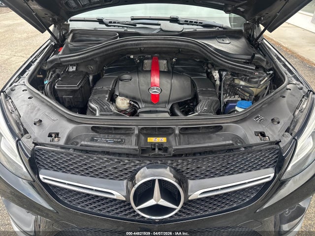 2016 Mercedes-benz Gle 450 Amg Coupe 4matic მანქანა იყიდება აუქციონზე, vin: 4JGED6EB9GA016186, აუქციონის ნომერი: 44821939