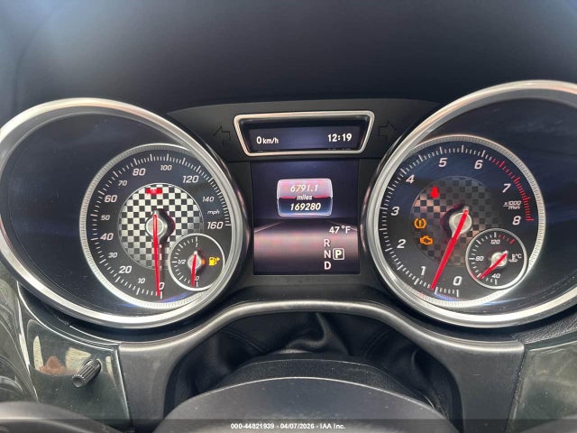 2016 Mercedes-benz Gle 450 Amg Coupe 4matic მანქანა იყიდება აუქციონზე, vin: 4JGED6EB9GA016186, აუქციონის ნომერი: 44821939