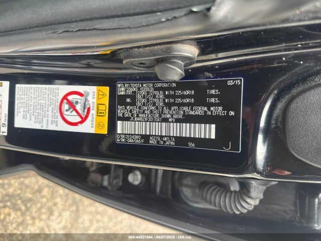 2015 LEXUS NX 200T JTJBARBZXF2017047 Photo 8