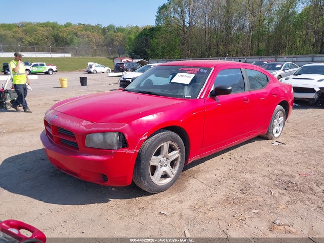 2008 DODGE CHARGER 2B3KA43G78H266419 Photo 1