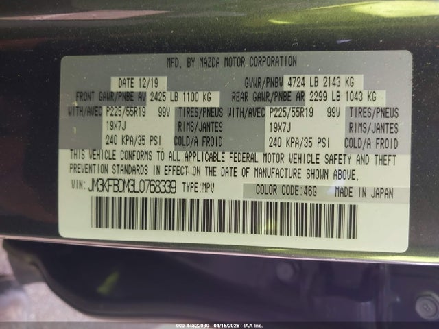 2020 Mazda Cx-5 Grand Touring მანქანა იყიდება აუქციონზე, vin: JM3KFBDM3L0768339, აუქციონის ნომერი: 44822030