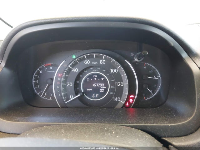 Продажа на аукционе авто 2012 Honda Cr-v Ex, vin: JHLRM4H51CC012103, номер лота: 44822039