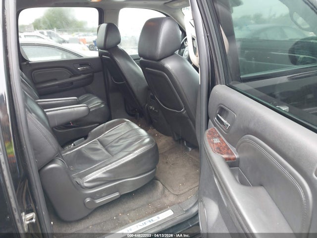 Продажа на аукционе авто 2009 Gmc Yukon Xl 1500 Denali, vin: 1GKFK06259R218445, номер лота: 44822203