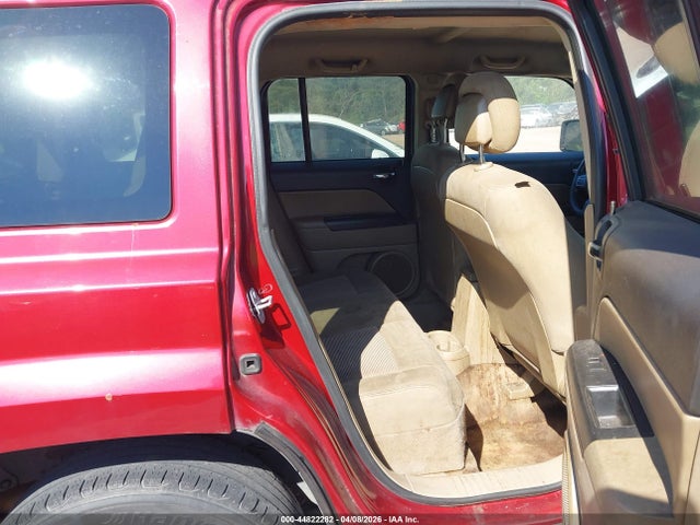 2016 Jeep Patriot Sport მანქანა იყიდება აუქციონზე, vin: 1C4NJPBA0GD700802, აუქციონის ნომერი: 44822282