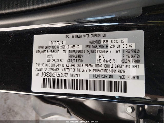 2015 MAZDA CX-5 JM3KE4DY2F0503742 Photo 8