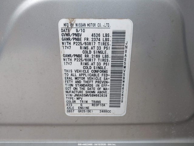 2011 NISSAN ROGUE JN8AS5MV5BW662629 Photo 8