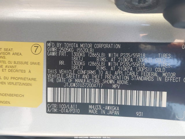 Aukcja sprzedaży 2007 Lexus Rx 400h, vin: JTJGW31U372004717, numer aukcji: 44822496