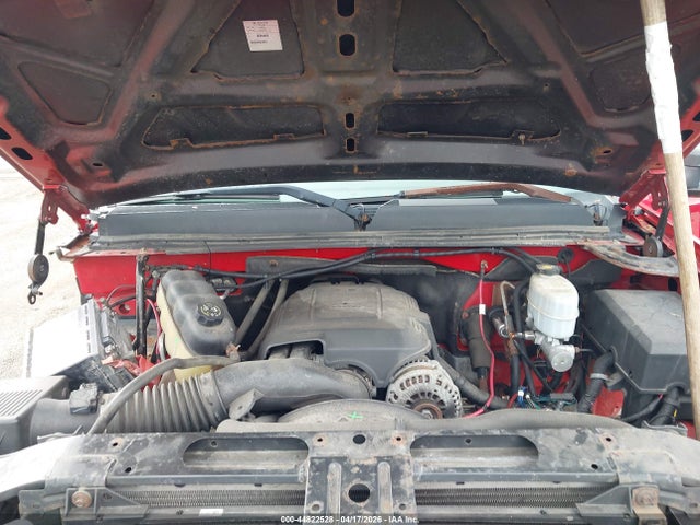 Auction sale of the 2009 Gmc Sierra 2500hd Work Truck, vin: 1GDHK44K89E115697, lot number: 44822528