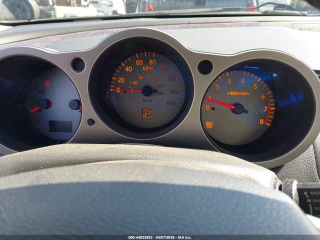 44822583 :رقم المزاد ، 1N4BA41E06C853325 vin ، 2006 Nissan Maxima 3.5 Sl مزاد بيع