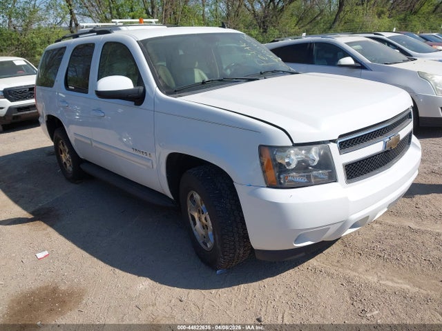 2008 CHEVROLET TAHOE 1GNFC13098J119259