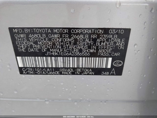 Продаж на аукціоні авто 2010 Lexus Es 350, vin: JTHBK1EG6A2386586, номер лоту: 44822669