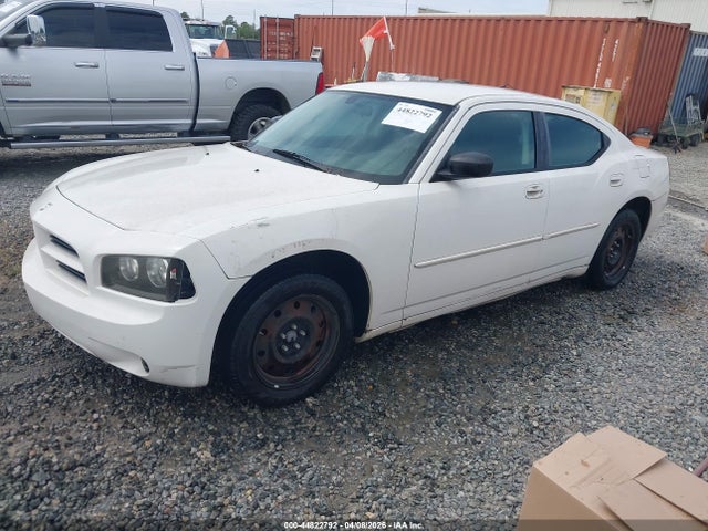 Продаж на аукціоні авто 2008 Dodge Charger, vin: 2B3KA43R18H166852, номер лоту: 44822792