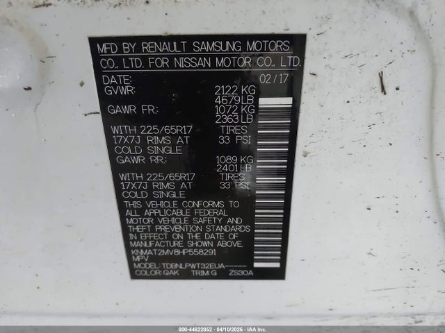 Продаж на аукціоні авто 2017 Nissan Rogue S, vin: KNMAT2MV8HP558291, номер лоту: 44822852