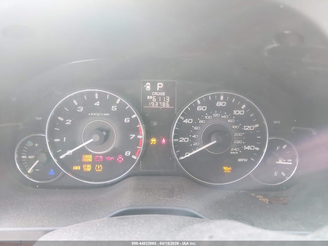 2011 Subaru Outback 2.5i Limited მანქანა იყიდება აუქციონზე, vin: 4S4BRCJC0B3330811, აუქციონის ნომერი: 44822865