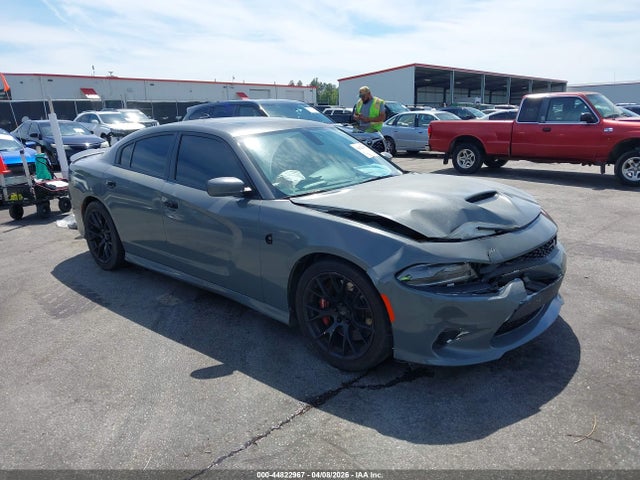 Продаж на аукціоні авто 2019 Dodge Charger Scat Pack Rwd, vin: 2C3CDXGJXKH530424, номер лоту: 44822967