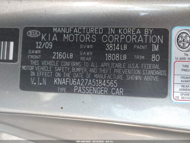 2010 Kia Forte Koup Ex მანქანა იყიდება აუქციონზე, vin: KNAFU6A27A5184565, აუქციონის ნომერი: 44823045