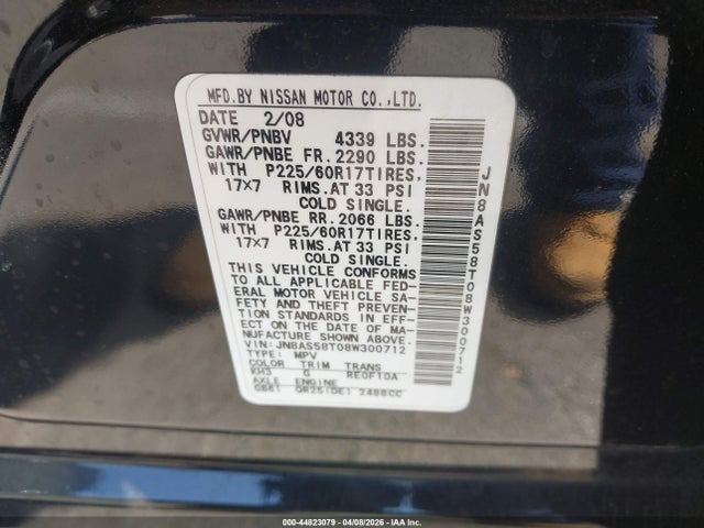Продаж на аукціоні авто 2008 Nissan Rogue Sl, vin: JN8AS58T08W300712, номер лоту: 44823079