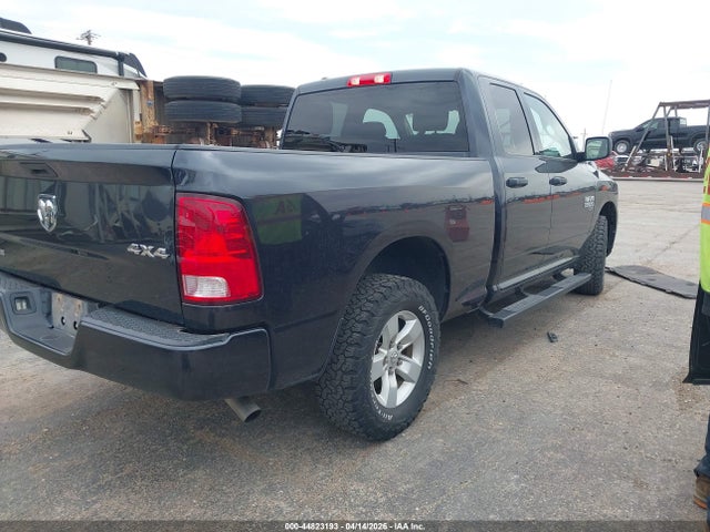 2019 Ram 1500 Classic Express  4x4 6'4 Box მანქანა იყიდება აუქციონზე, vin: 1C6RR7FG6KS621574, აუქციონის ნომერი: 44823193