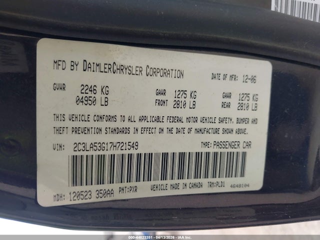 Продаж на аукціоні авто 2007 Chrysler 300 Touring, vin: 2C3LA53G17H721549, номер лоту: 44823351