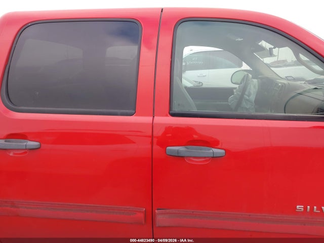 Продажа на аукционе авто 2009 Chevrolet Silverado 1500 Lt, vin: 3GCEC23C99G127661, номер лота: 44823490