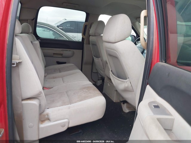 Продажа на аукционе авто 2009 Chevrolet Silverado 1500 Lt, vin: 3GCEC23C99G127661, номер лота: 44823490
