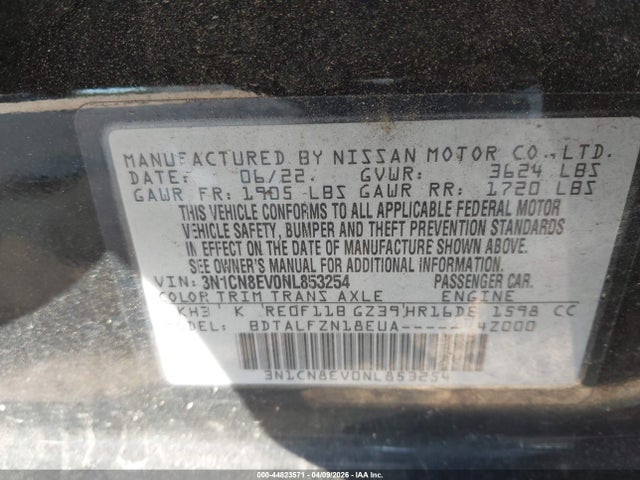 Продаж на аукціоні авто 2022 Nissan Versa 1.6 Sv Xtronic Cvt, vin: 3N1CN8EV0NL853254, номер лоту: 44823571