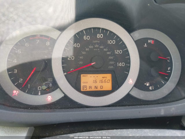 Aukcja sprzedaży 2012 Toyota Rav4 Limited V6, vin: 2T3DK4DV4CW084073, numer aukcji: 44823720