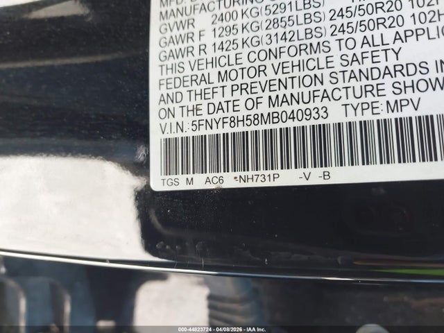 2021 HONDA PASSPORT 5FNYF8H58MB040933 Photo 8