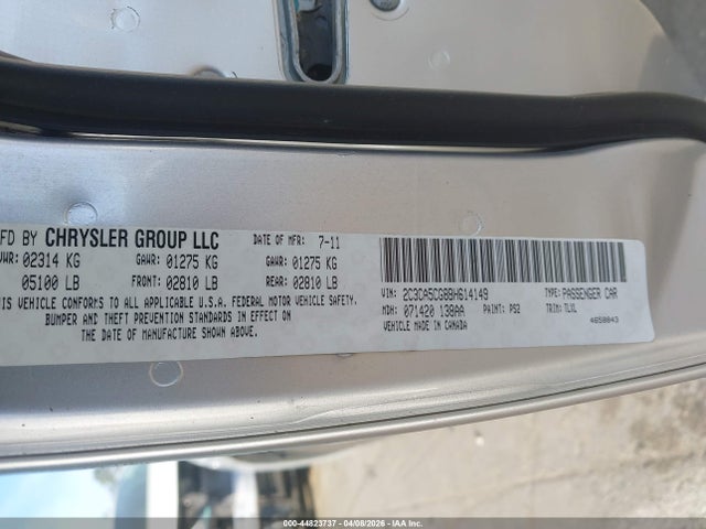 2011 CHRYSLER 300 2C3CA5CG8BH614149 Photo 8