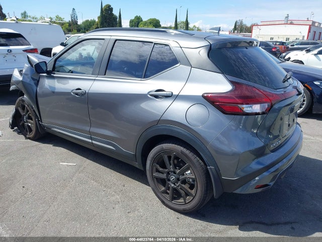 Nissan Kicks Sr Xtronic Cvt 2023 3N1CP5DVXPL538779 Image 3