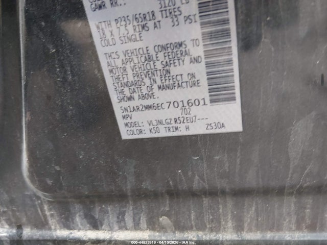 44823919 :رقم المزاد ، 5N1AR2MM6EC701601 vin ، 2014 Nissan Pathfinder Sl مزاد بيع