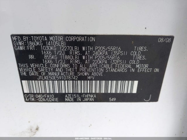 2009 SCION XB JTLKE50E591078742 Photo 8