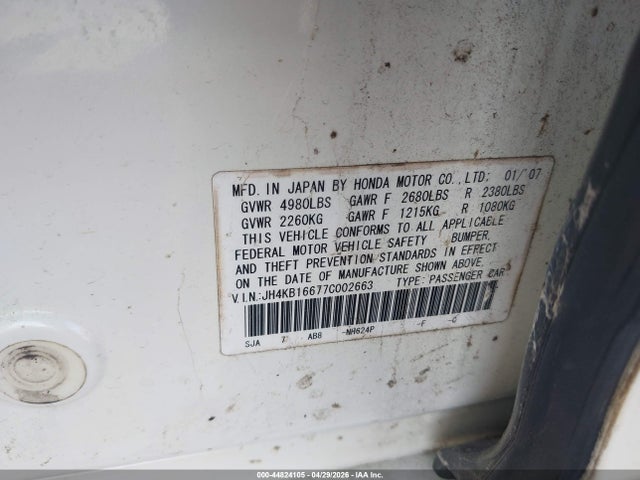 Продажа на аукционе авто 2007 Acura Rl 3.5, vin: JH4KB16677C002663, номер лота: 44824105