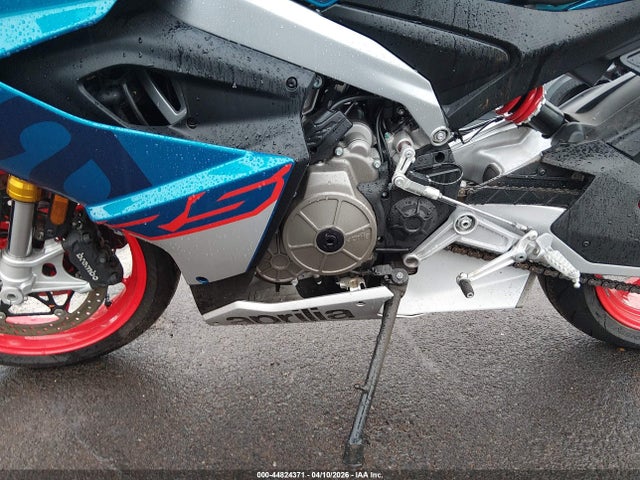 Aprilia Rs 660 2026 ZD4XGUA00TS001310 Image 9