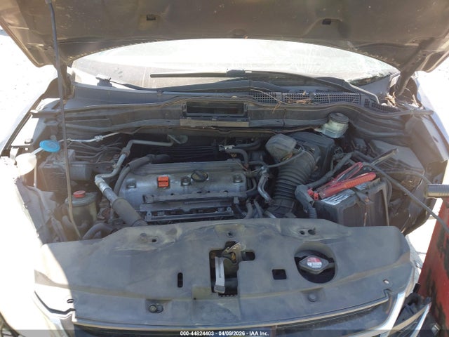 Продажа на аукционе авто 2010 Honda Cr-v Ex-l, vin: 5J6RE4H78AL058353, номер лота: 44824403