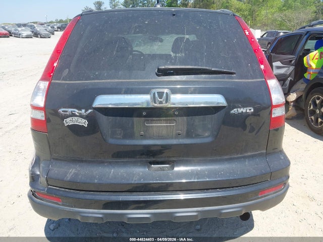 Продажа на аукционе авто 2010 Honda Cr-v Ex-l, vin: 5J6RE4H78AL058353, номер лота: 44824403