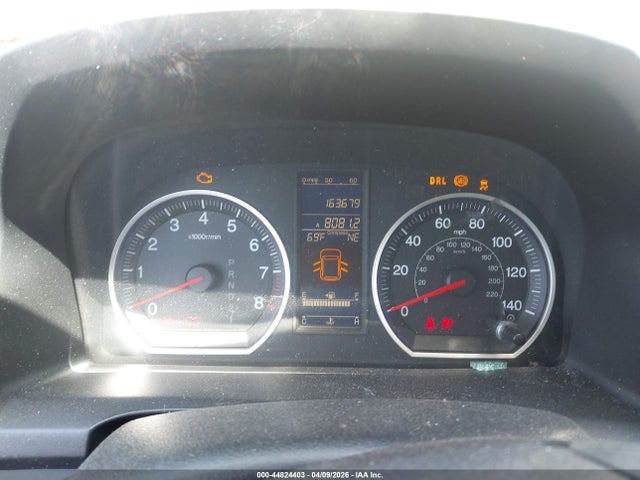 Продажа на аукционе авто 2010 Honda Cr-v Ex-l, vin: 5J6RE4H78AL058353, номер лота: 44824403