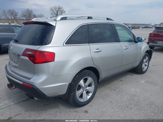 Продаж на аукціоні авто 2010 Acura Mdx Technology Package, vin: 2HNYD2H62AH534328, номер лоту: 44824457