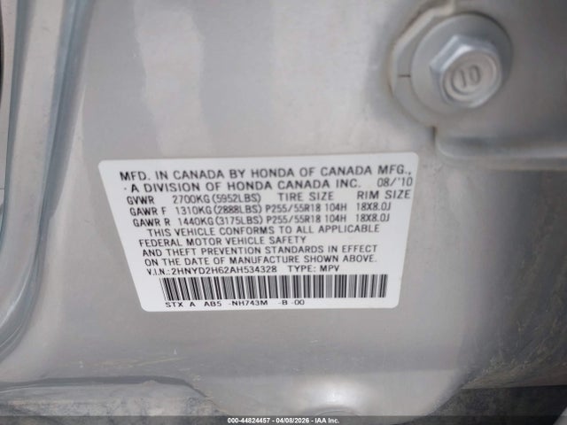 Продаж на аукціоні авто 2010 Acura Mdx Technology Package, vin: 2HNYD2H62AH534328, номер лоту: 44824457