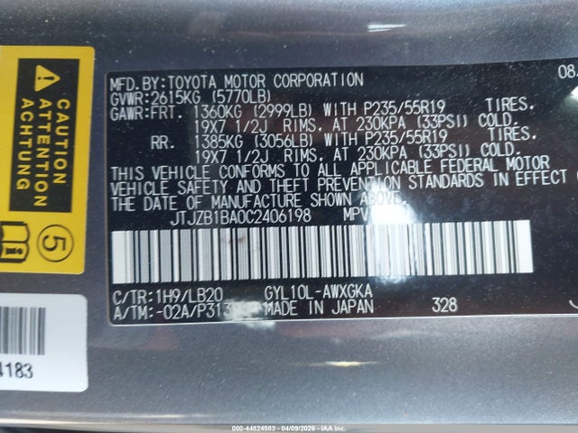 2012 Lexus Rx 450h მანქანა იყიდება აუქციონზე, vin: JTJZB1BA0C2406198, აუქციონის ნომერი: 44824583