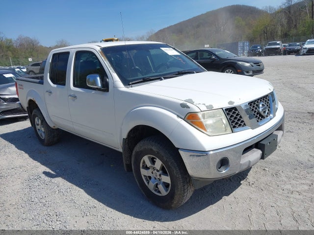 2007 NISSAN FRONTIER 1N6AD07W57C406851