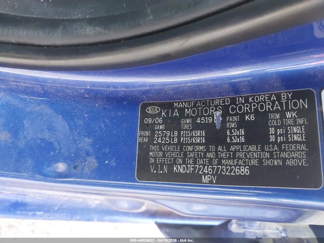 Продаж на аукціоні авто 2007 Kia Sportage Lx, vin: KNDJF724677322686, номер лоту: 44824632