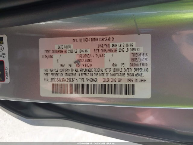 Продаж на аукціоні авто 2010 Mazda Mazda5 Sport, vin: JM1CR2W34A0380915, номер лоту: 44824636