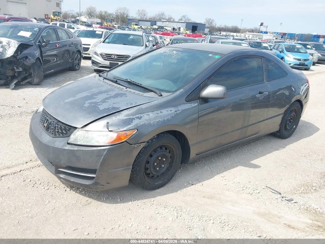 2010 Honda Civic Lx მანქანა იყიდება აუქციონზე, vin: 2HGFG1B65AH508332, აუქციონის ნომერი: 44824741