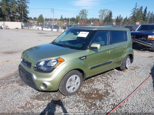 Продаж на аукціоні авто 2013 Kia Soul, vin: KNDJT2A57D7603039, номер лоту: 44824892