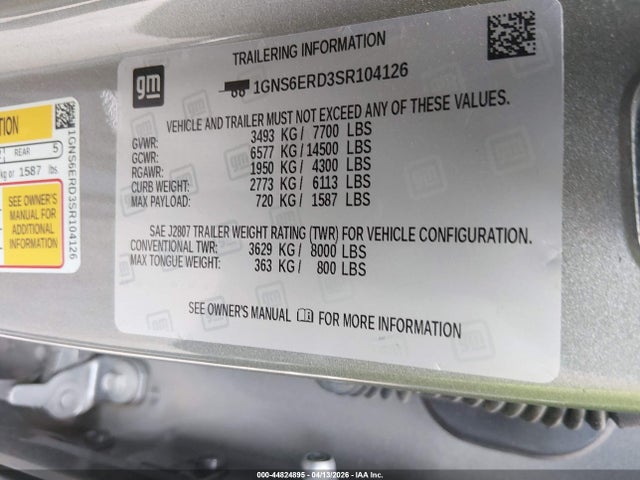 1GNS6ERD3SR104126 Chevrolet Suburban 4wd Rst