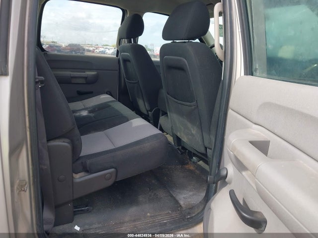 Aukcja sprzedaży 2009 Gmc Sierra 1500 Work Truck, vin: 3GTEC13C29G108069, numer aukcji: 44824936
