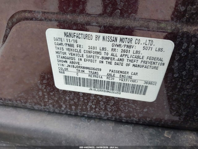 2017 Infiniti Qx50 მანქანა იყიდება აუქციონზე, vin: JN1BJ0RR8HM406459, აუქციონის ნომერი: 44825023
