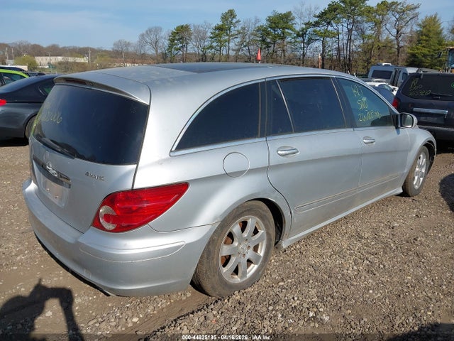 44825185 :رقم المزاد ، 4JGCB65E87A042981 vin ، 2007 Mercedes-benz R 350 4matic مزاد بيع